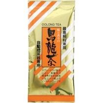 三ツ木園　給茶機用粉末茶　烏龍茶　５５ｇ／袋　１セット（２０袋）1