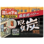 エステー　脱臭炭　こわけ　キッチン流しの下用　５５ｇ／個　１パック（３個）