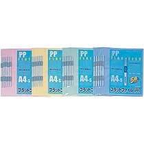 ビュートン　フラットファイルＰＰ　Ａ４タテ　１６０枚収容　背幅１８ｍｍ　イエロー　ＦＦ－Ａ４Ｓ－Ｙ５　１パック（５冊）1
