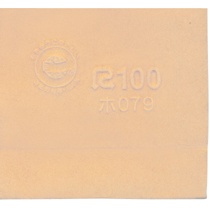 菅公工業　エコパッカー　角２　ホ０７８　１箱（１００枚）4