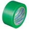 ダイヤテックス　パイオランクロス粘着テープ　塗装養生用　５０ｍｍ×２５ｍ　厚み約０．１６ｍｍ　緑　Ｙ－０９－ＧＲｘ５０　１巻